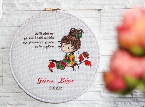 inbound2835605758587293191