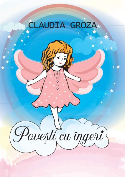 inbound819267992547706115