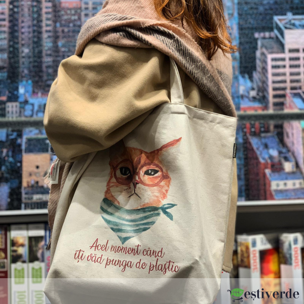 AMC punga estiverde dd628d59