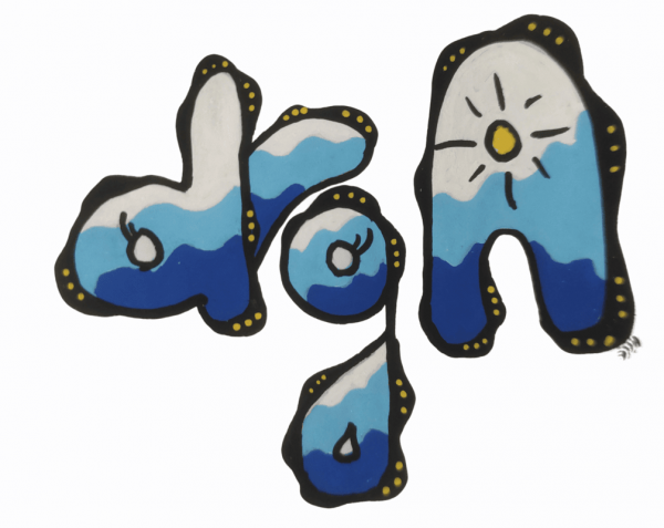 202405162107 cuDragAna